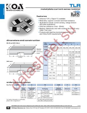 TLR2BD10L0F datasheet  